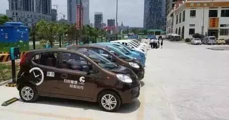 共享汽車新規(guī)發(fā)布，你仍是合格用戶嗎？——解讀《小微型客車租賃經(jīng)營(yíng)服務(wù)管理辦法》